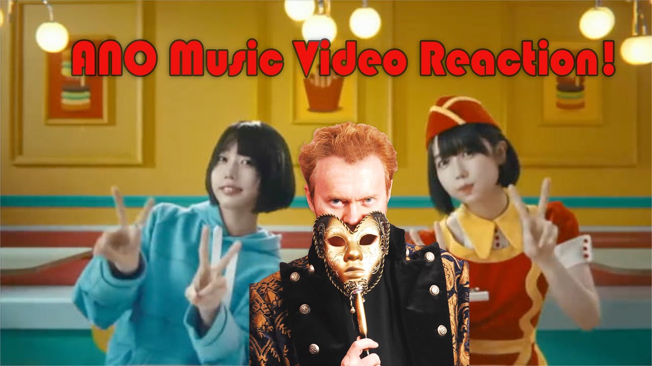 Ano Music Reaction - Smile Agenei