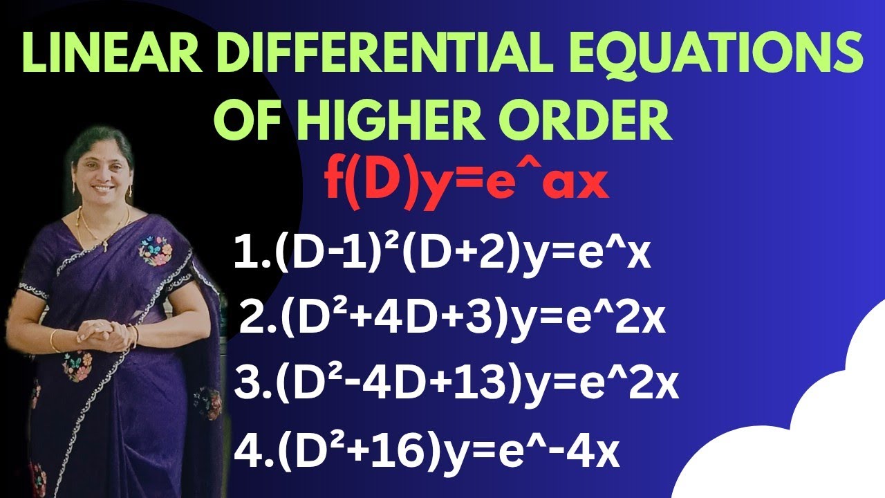 Частный интеграл f(D)y=e^ax - Линейные дифференциальные уравнения высшего порядка - задачи