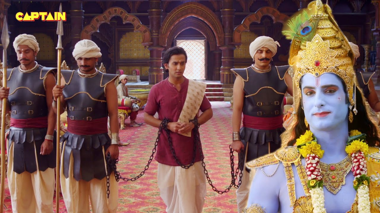 पेड़ से मीठे आम खाने के चक्कर में श्री कृष्ण ने फसा दियाअपने सखा माधवदास को|Vighnaharta Ganesh EP.932