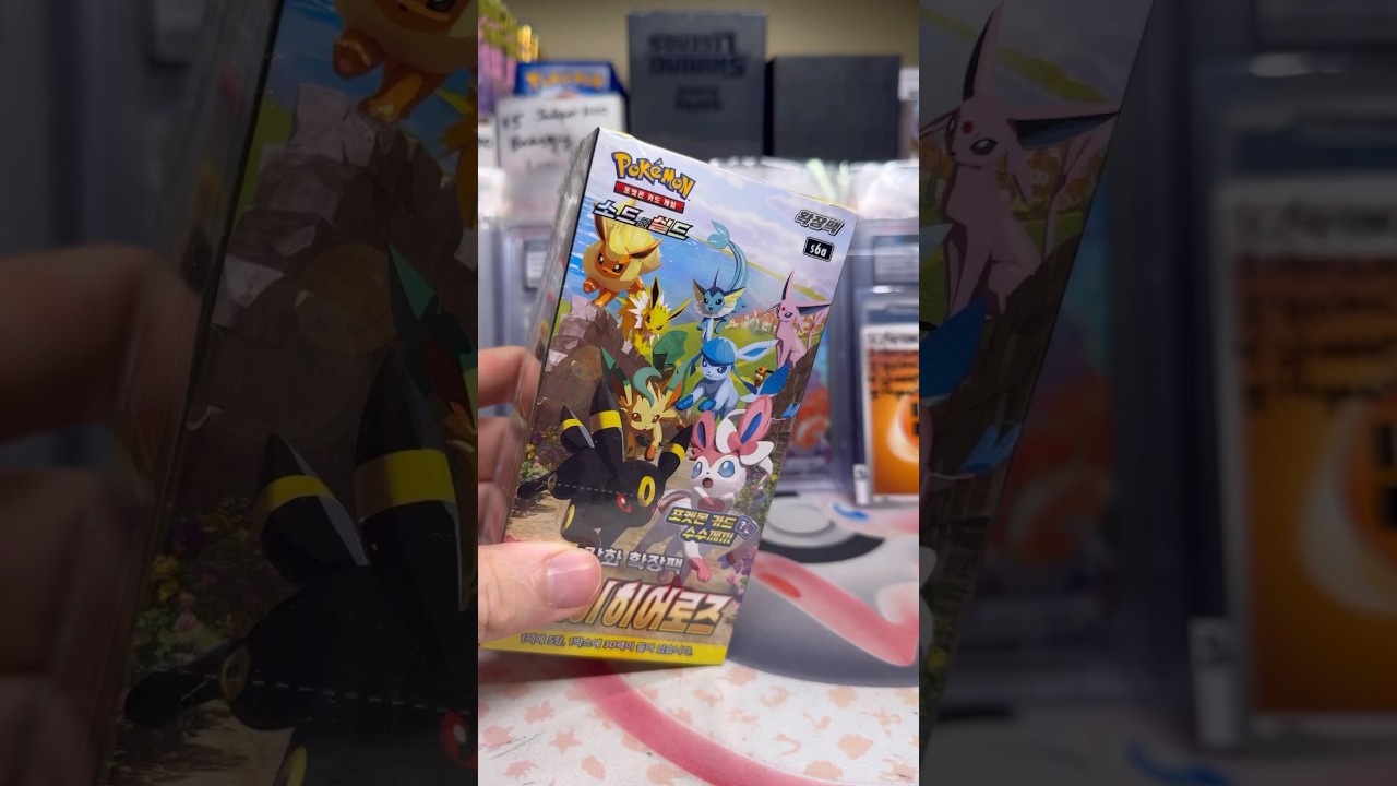ONE WHOLE BOX - Eevee Heroes Korean #pokemoncards #pokemontcg