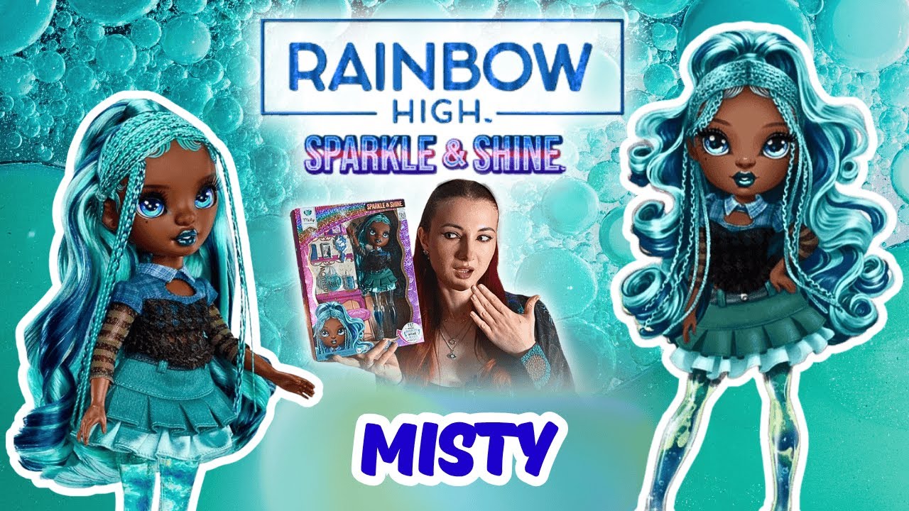 Misty Rainbow High Sparkle & Shine — стоила ли ожидания?