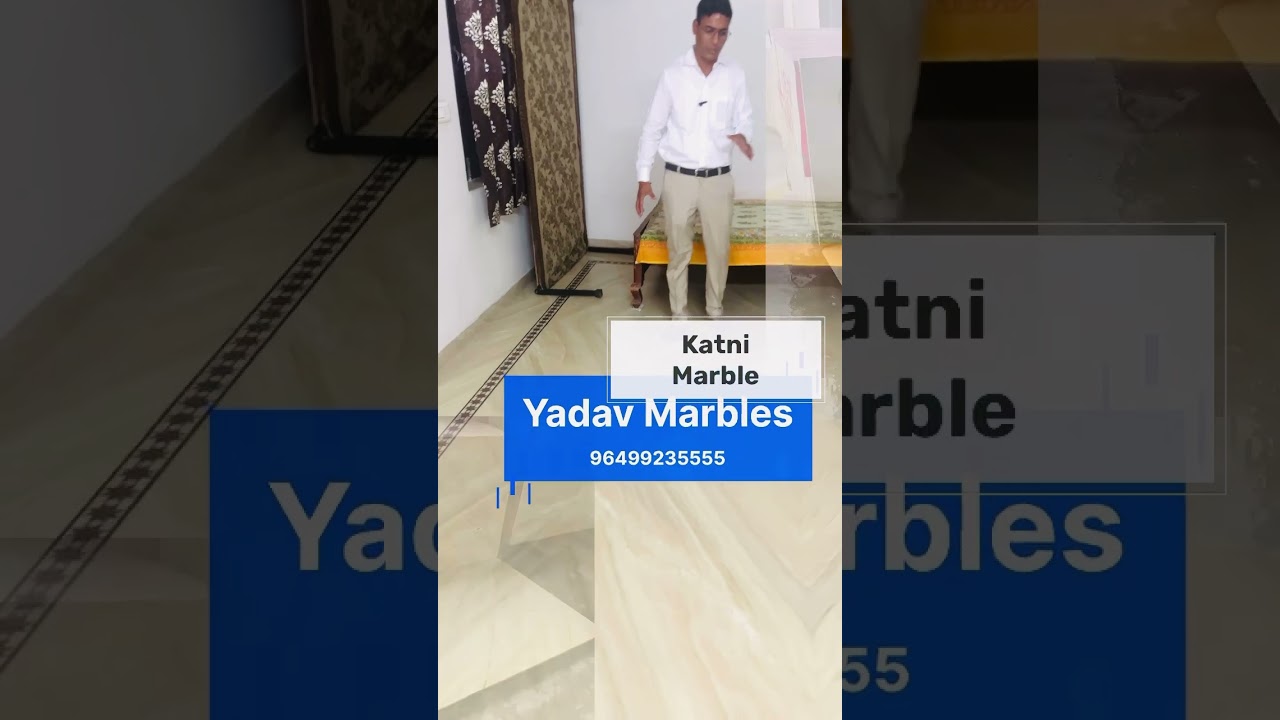 Katni Marble Flooring #katnimarble #beige #beigemarble #viral #home #shortvideo #marble #kishangarh