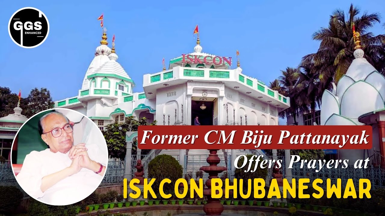 Former CM of Odisha, Biju Pattanayak Offers Prayers at ISKCON Bhubaneswar | 1993