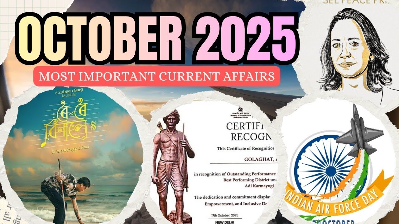 Октябрь 2025 г. / Самые важные текущие события / Ассам, Индия и мир