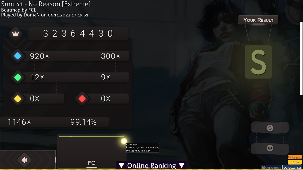 Sum 41 - No Reason [Extreme] FC