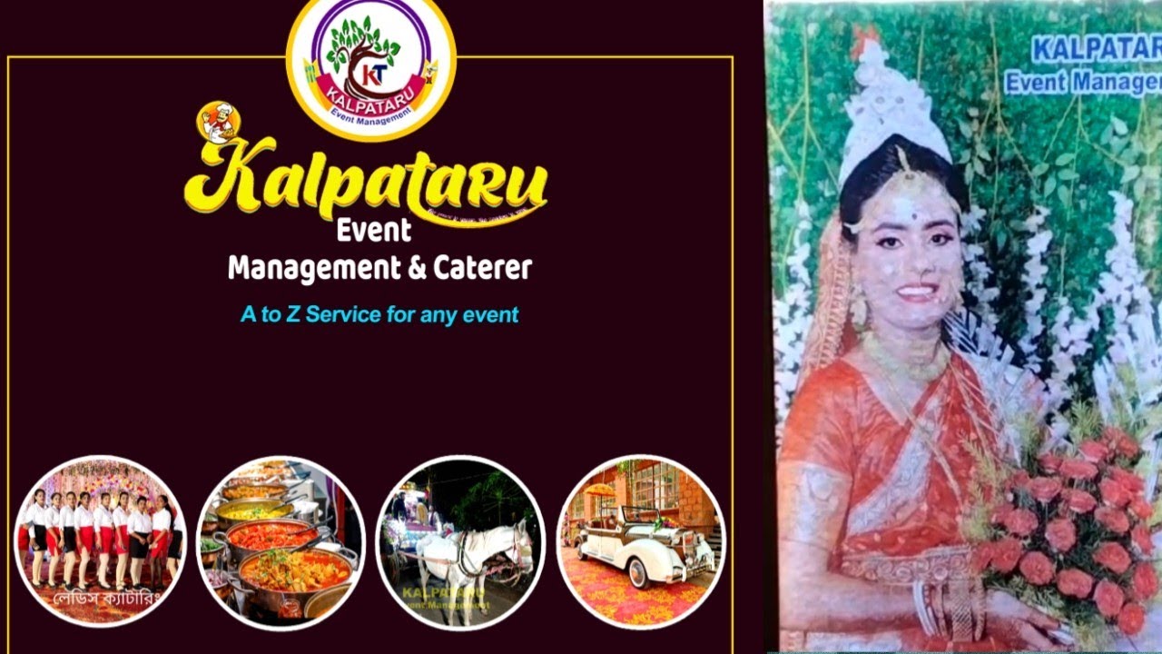 Event Management#Ladies Catering Service // কল্পতরু ইভেন্ট ম্যানেজমেন্ট লেডিস ক্যাটারিং সার্ভিস
