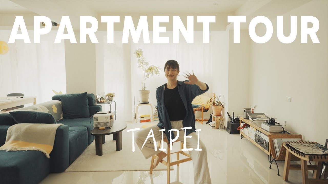 Apartment Tour | 不敢相信滑到這間台北市房子，雙衛浴太滿意，攝影師的家 | #15