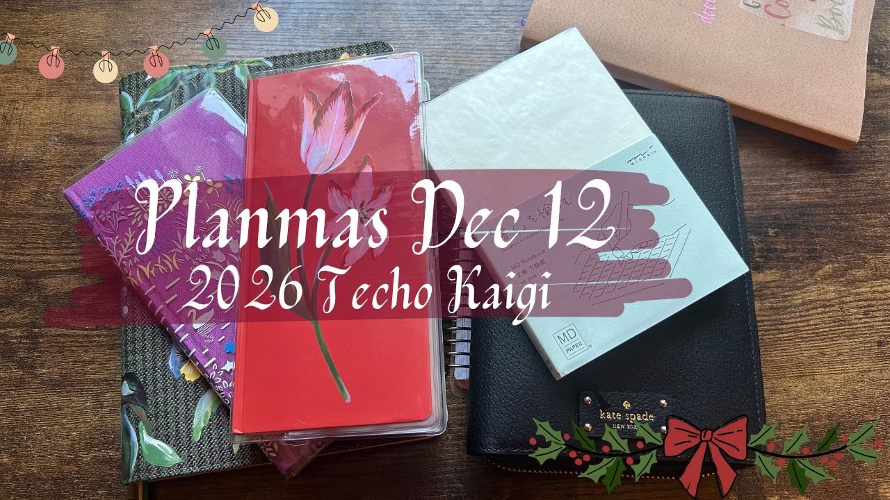 PLANMAS День 12 | 2026 Techo Kaigi | Линейка планеров и дневников
