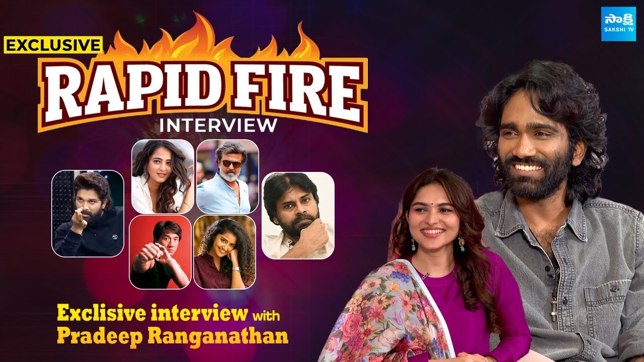 Rapid Fire With Dragon Movie Team | Pradeep Ranganathan | Kayadu Lohar | Ashwath Marimuthu