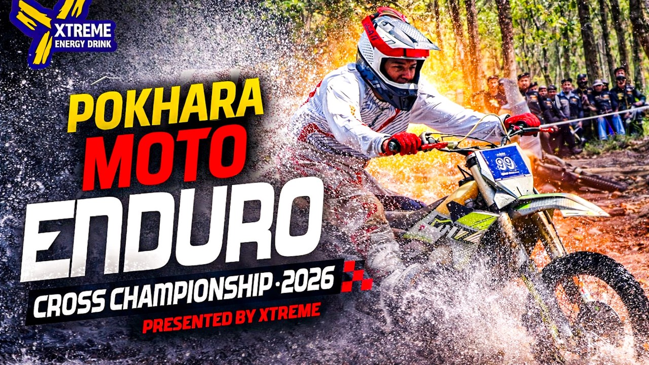 POKHARA MOTO ENDURO CROSS CHAMPIONSHIP - 2026 || FULL VIDEO FIRST DAY || PRS VLOG ||