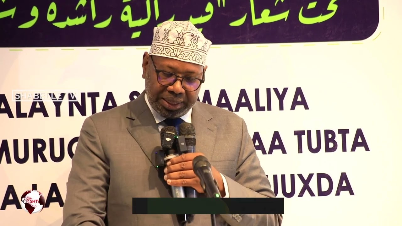 “Maqaasid waa buundo isku xireysa iftiinka Qur’aanka iyo nolosha Bulshada” Xildhibaan...