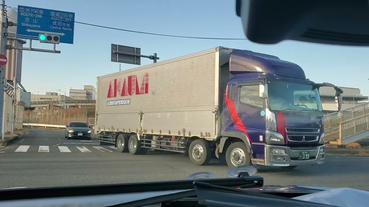 成田空港の帰り道
