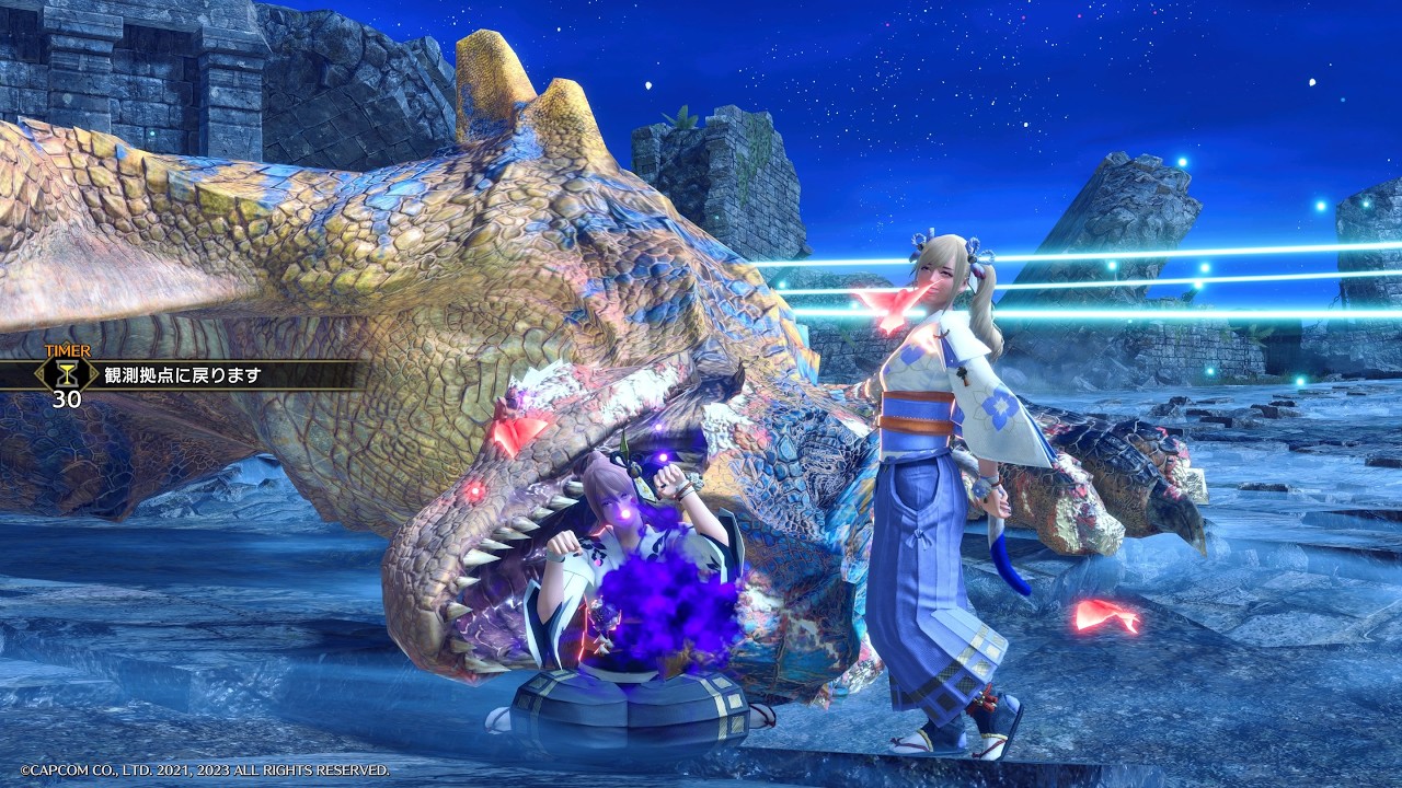 【MHR:SB/PS5】傀異討究：ティガレックス　Lv 300　太刀ペア　3'54