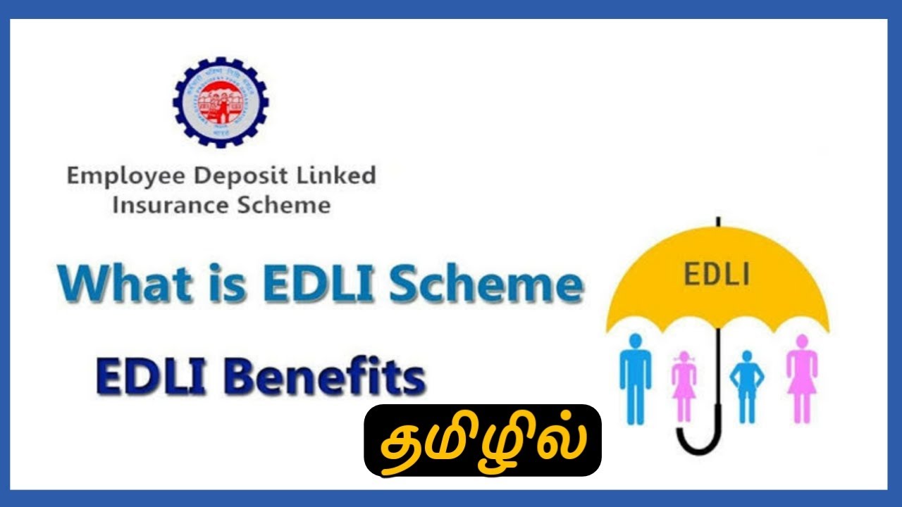 #epf_benefits #edlI   EPF EDLI Insurance Scheme - Detail Explanation 2021 in Tamil @G.P.Teach
