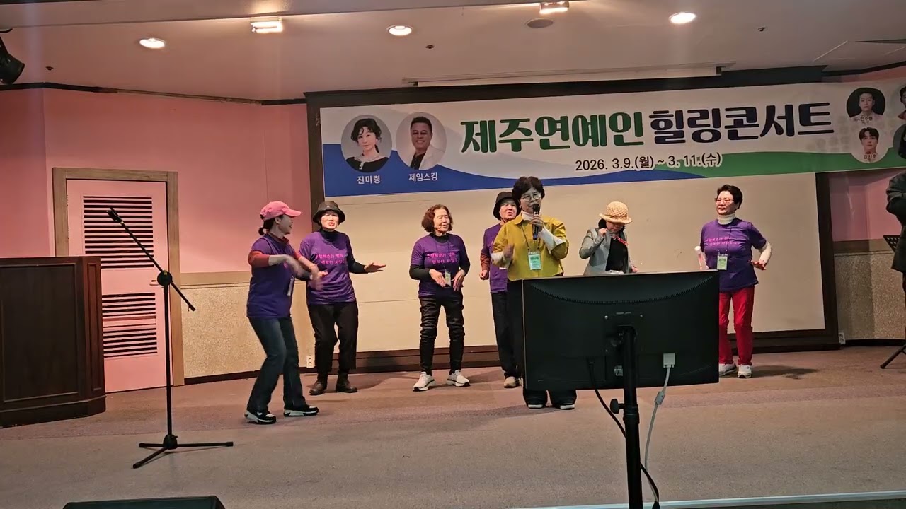거문고와기러기ㅡ민수현Cover김해숙