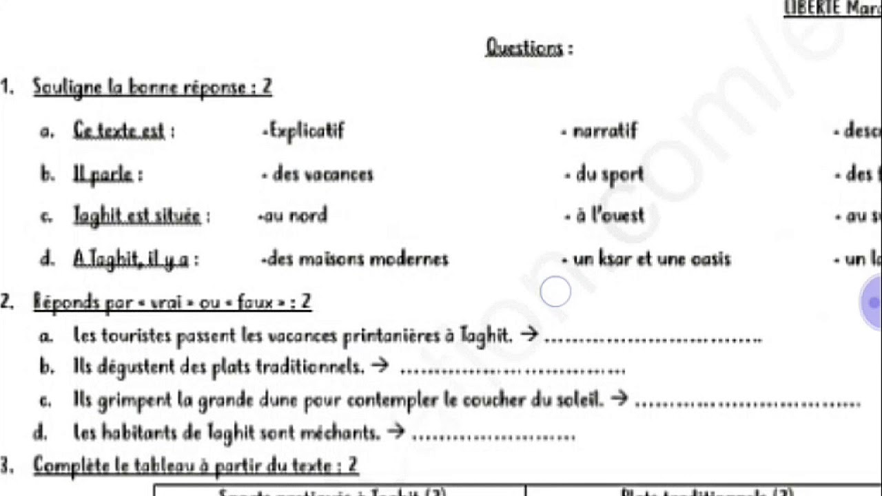 Devoir N°3 du 1er trimestre / 4am