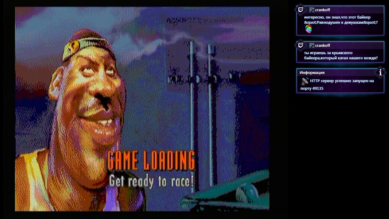Road Rash [SEGA CD] 05