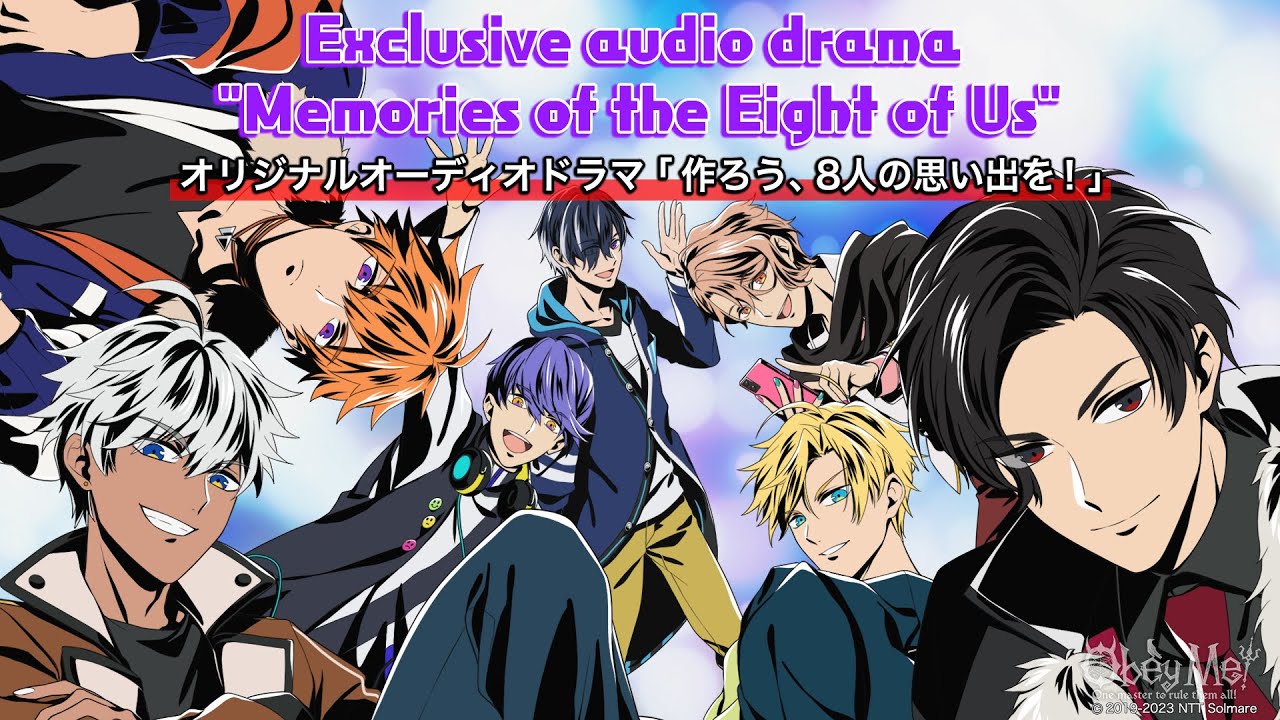Exclusive Audio Drama 