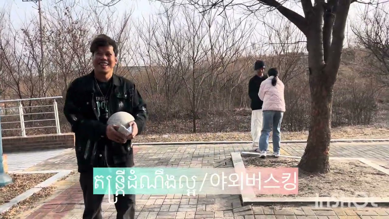 노방전도/ចុះផ្សាយដំណឹងល្អ
