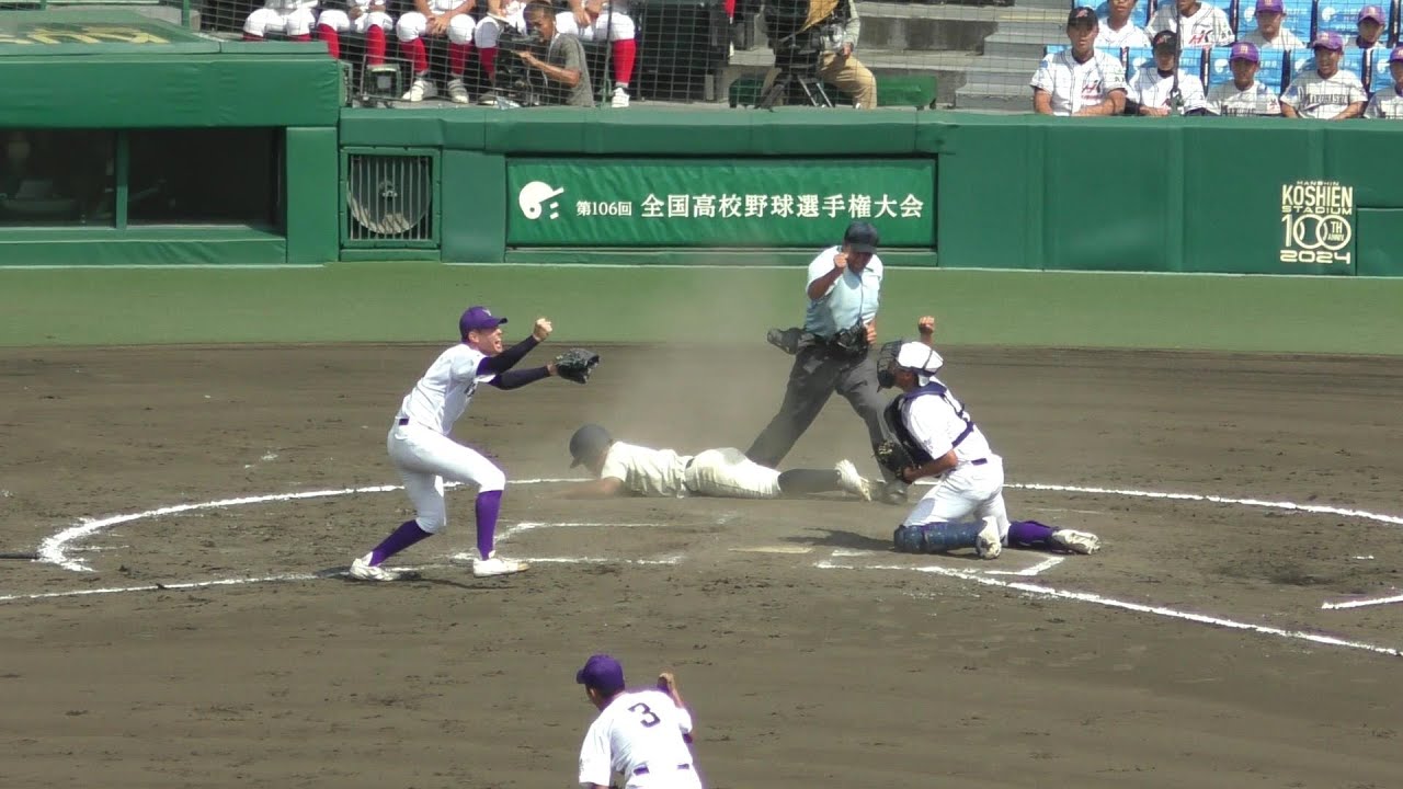 ≪選手権≫甲子園(2024)　関東一　神バックホームで決勝進出を決める！！