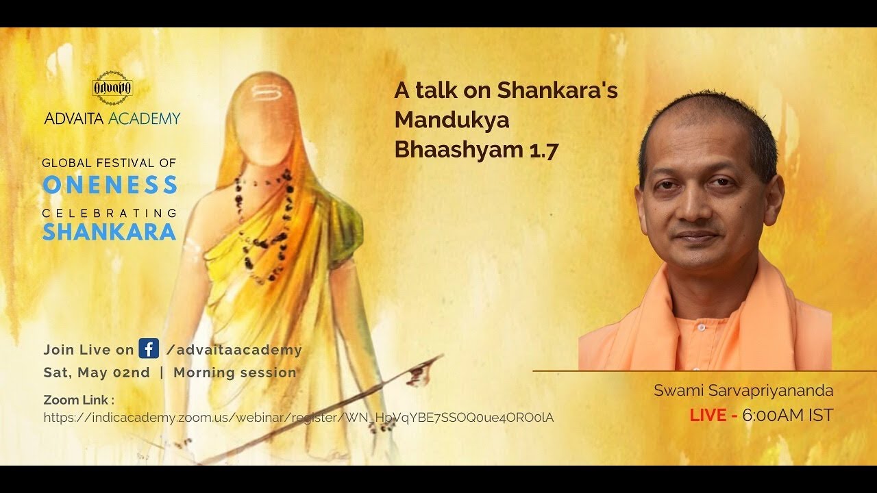 GFO2020: A talk on Shankara's Mandukya Bhaashyam 1.7 by Swami Sarvapriyananda
