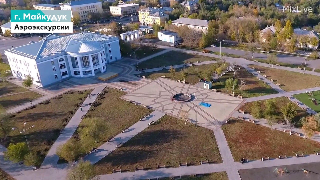 Аэроэкскурсии Ешки. Караганда, район Майкудук.