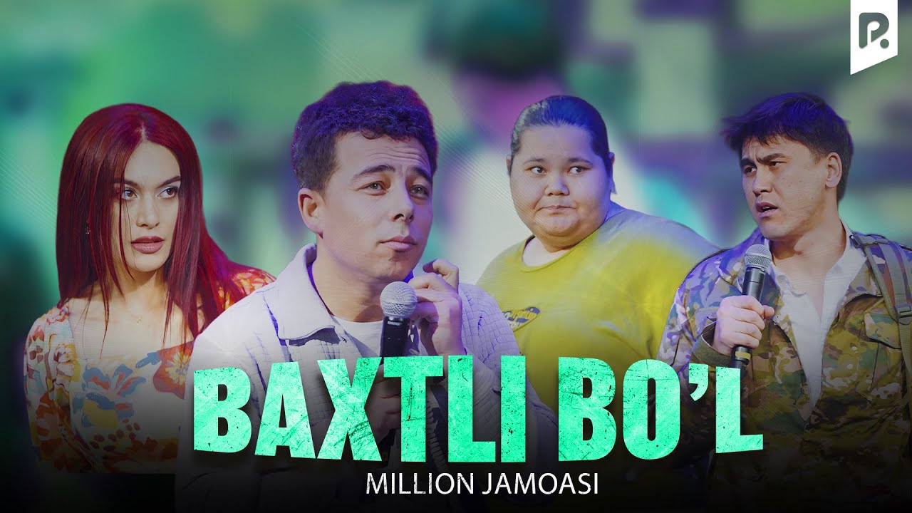 Миллион жамоаси - Бахтли бўл  | Million jamoasi - Baxtli bo'l (parodiya)