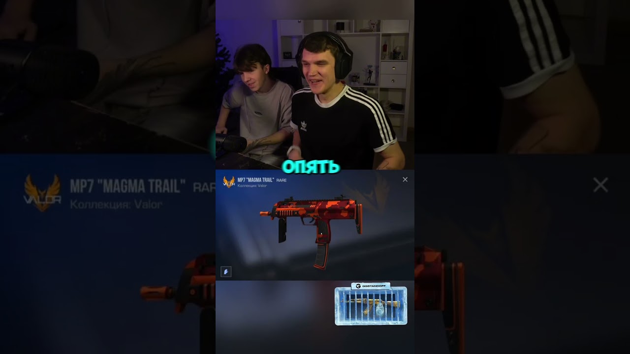 Батл кейсов вместе с @p1ncost.so2 ​⁠ 🤯 такого ни кто не ожидал 😁#standoff2 #sixzi #сикзи #стандофф