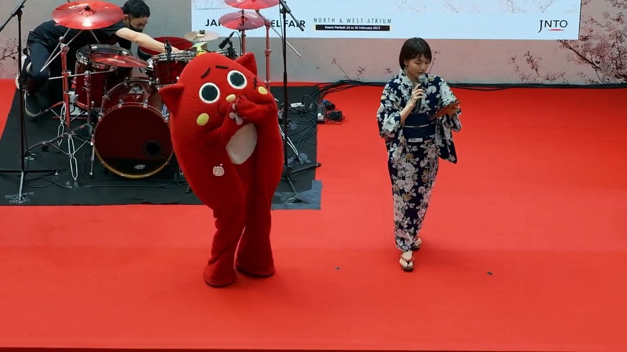 Nyango Star - 