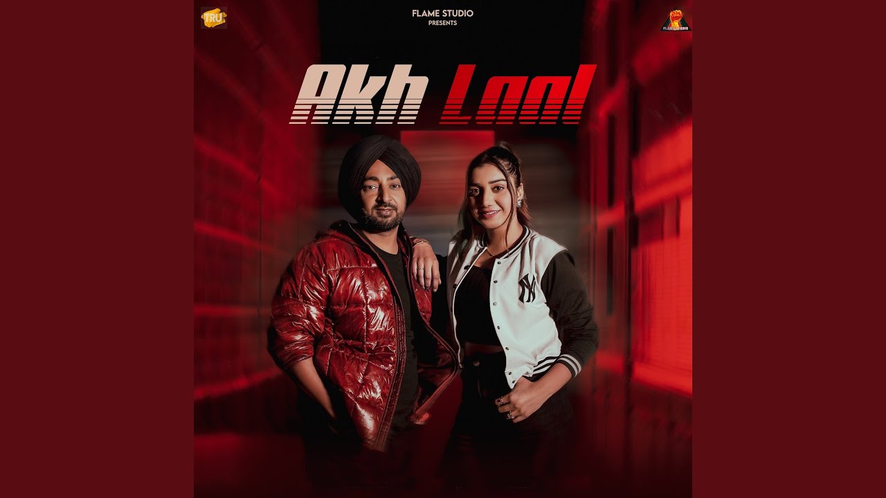 Akh Laal
