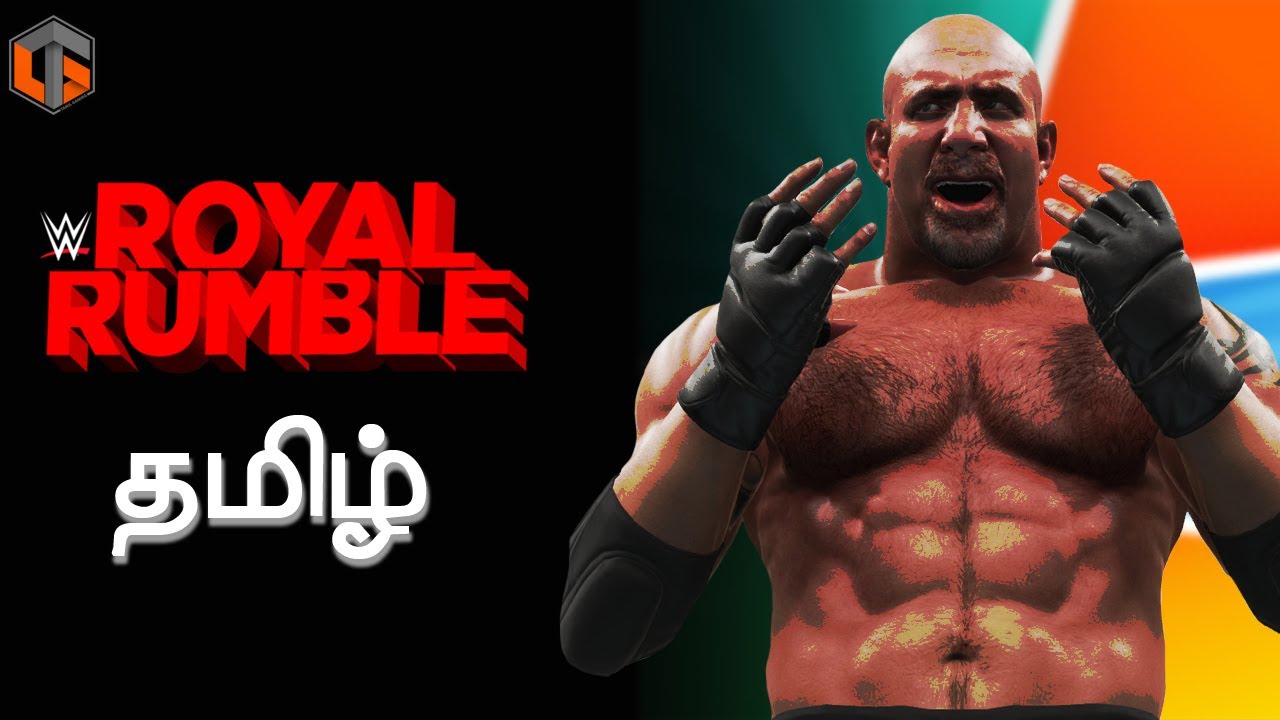 ராயல் ரம்பிள் WWE 2K Royal Rumble 2021 Live Tamil Gaming