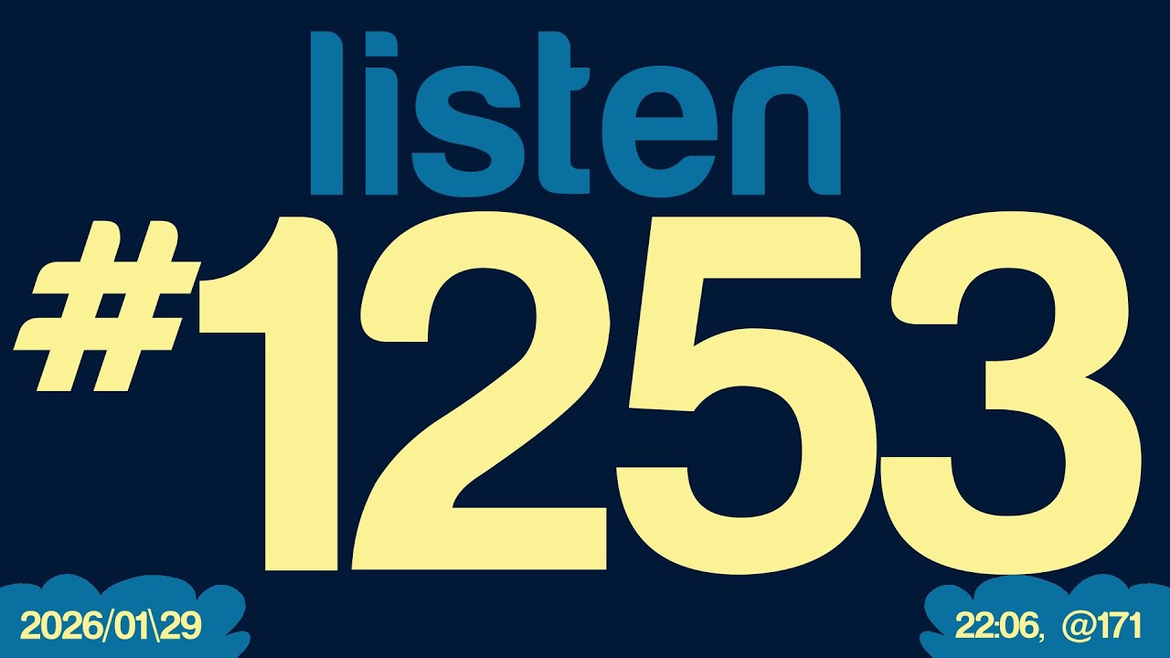 Listening to 