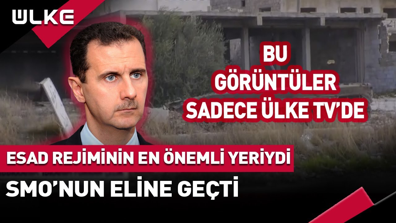 Esad Rejiminin En &Ouml;nemli Yerlerinden Biriydi! SMO'nun Eline Ge&ccedil;ti...