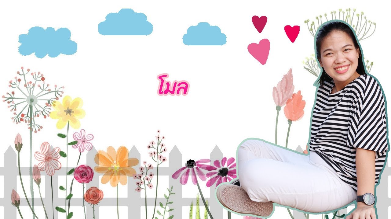 [โมลและสูตรเคมี] ep.5 โมล
