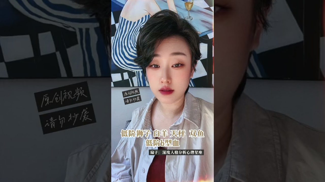独立人格为什么没朋友 相反朋友一大堆的人为什么很难成功