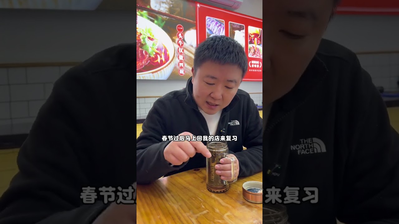 为什么你始终提升不了面馆的生意
