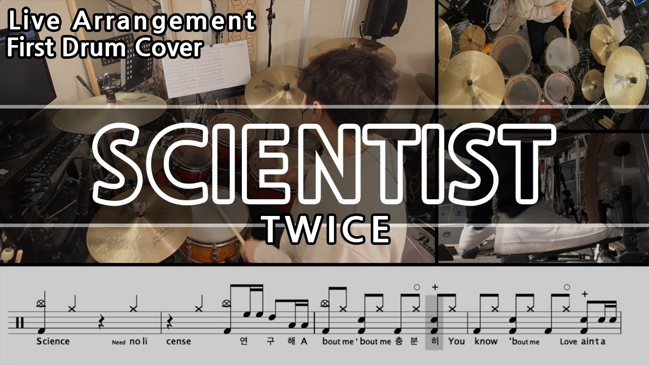 SCIENTIST - TWICE Drum Cover & Drum score(드럼커버 & 드럼악보)