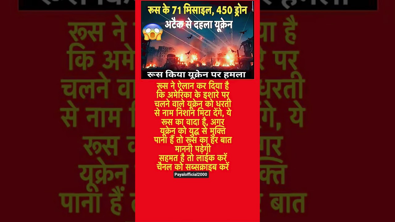 modi ji motivation #news #popular #facts #modi #motivation #dailynews #ipl #shorts