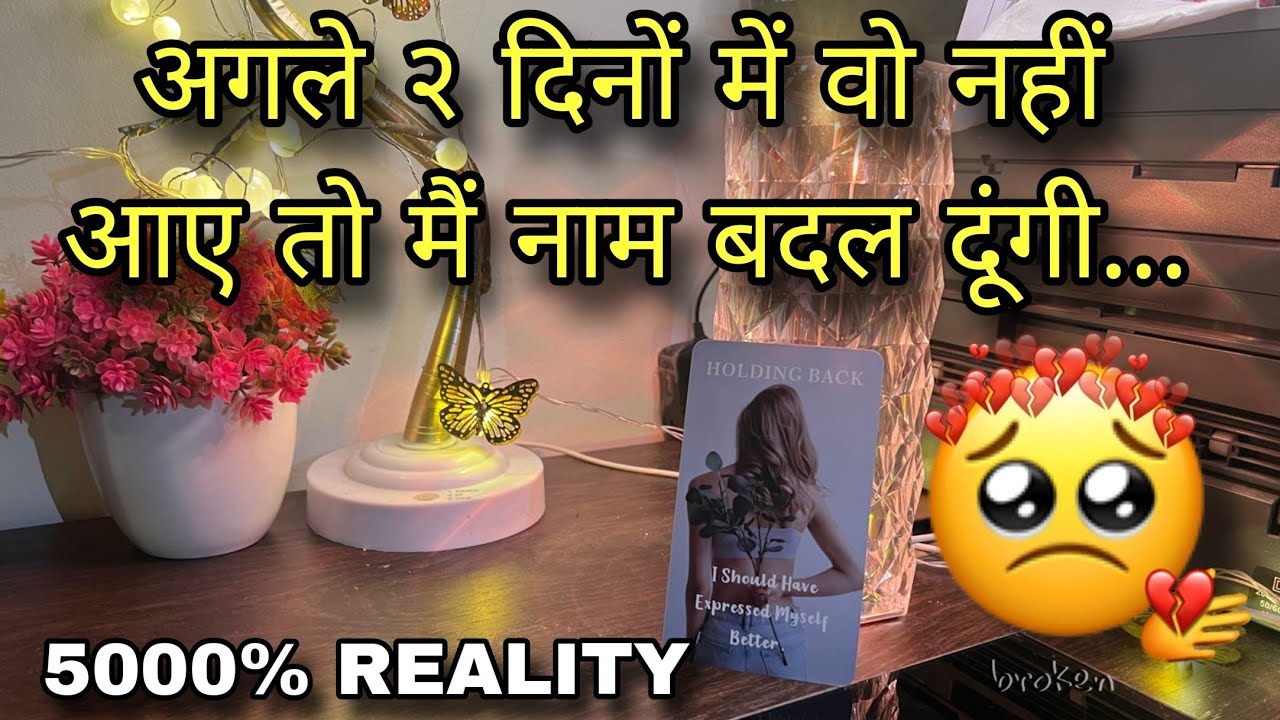 🌹 LAST VS NEXT FEW HOURS | UNKI CURRENT FEELINGS HIS CURRENT FEELINGS CANDLE WAX HINDI TAROT READING