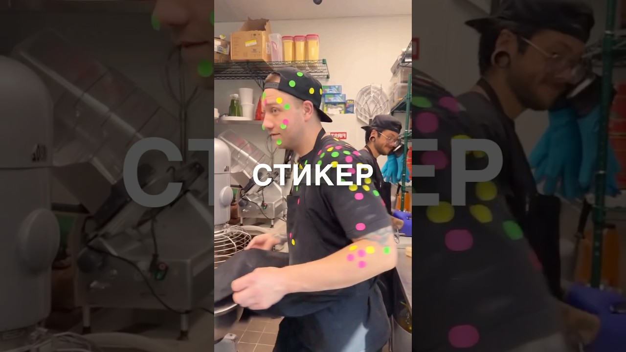 Самые ворчливые коллеги 😂 #истории #история #новости #новость #shorts