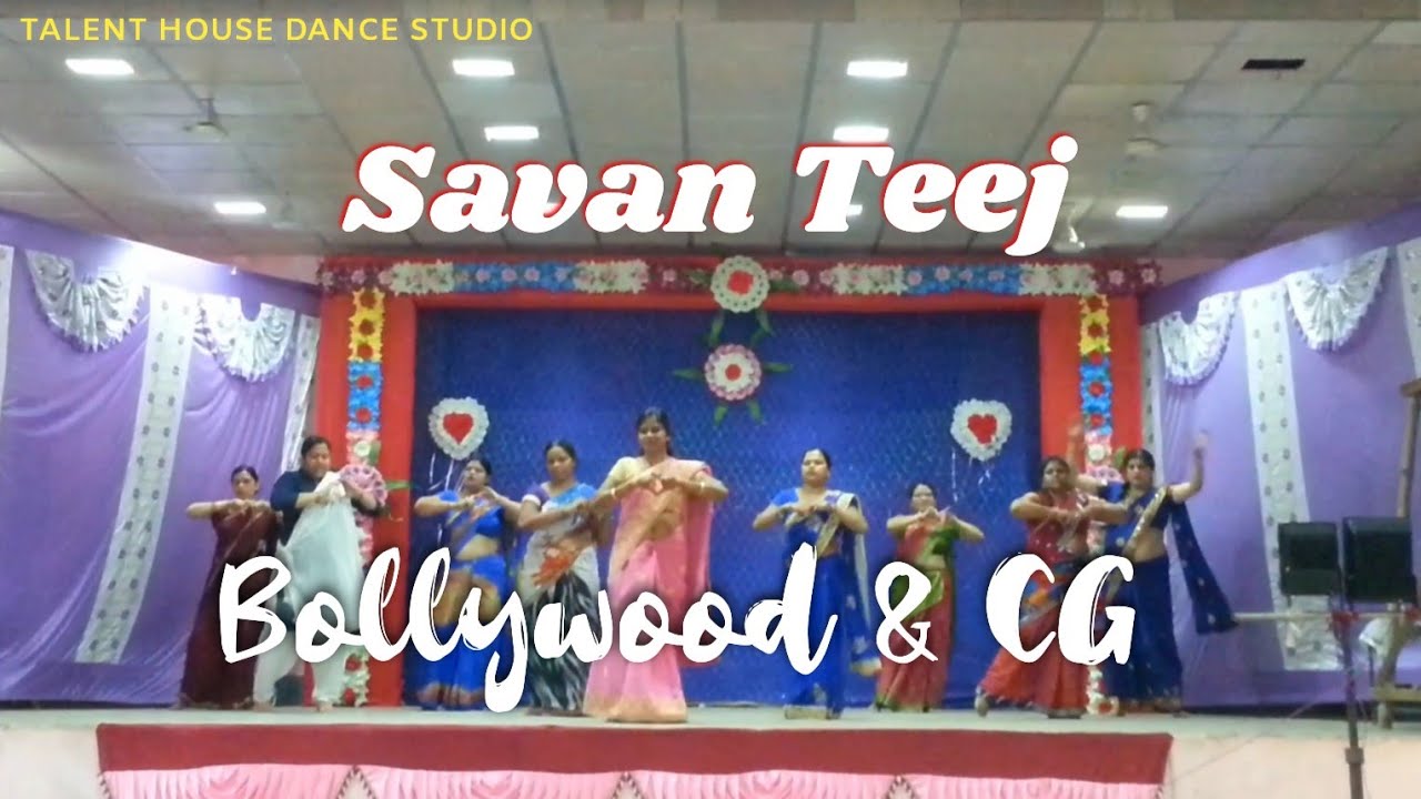 Bollywood & Cg Melodi /Dance Cover /सावन तीज फंक्शन /Dhamakedar Performance #bollywooddance #cgsong 