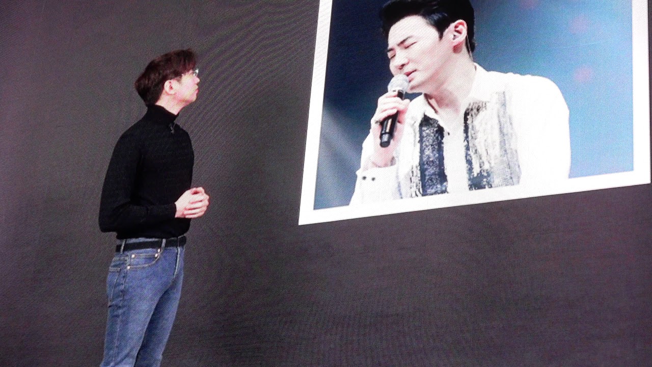 190216 신화 에릭 생일 팬미팅 Moonday opening VCR