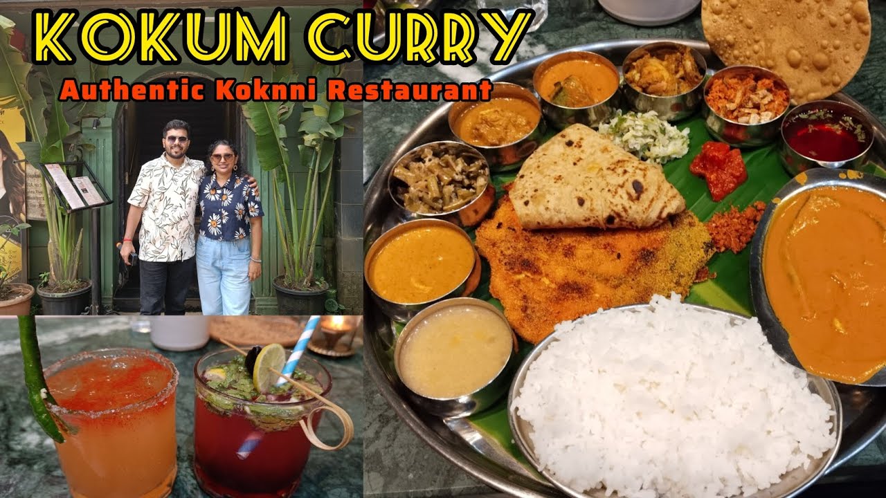 Kokum Curry-Best Fish Thali in Panjim Goa|Authentic Koknni Restaurant|Saraswat cuisine thali#goafood