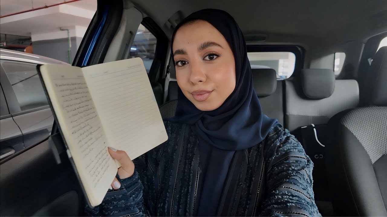 شدي الفيشه عشان تقدري تكملي حياتك 🔌💗