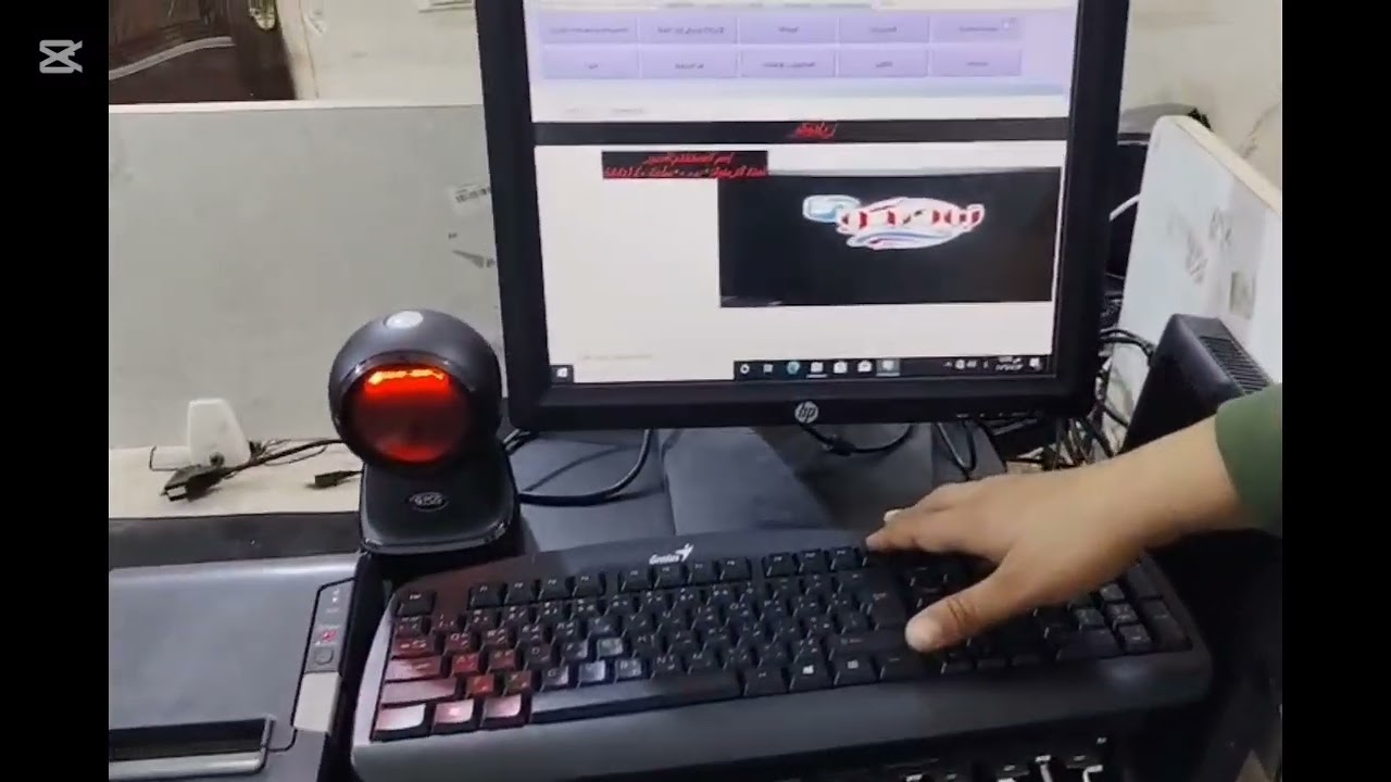 تجربة عملية ماركت زباديكو السويس ، برنامج كاشير للحسابات