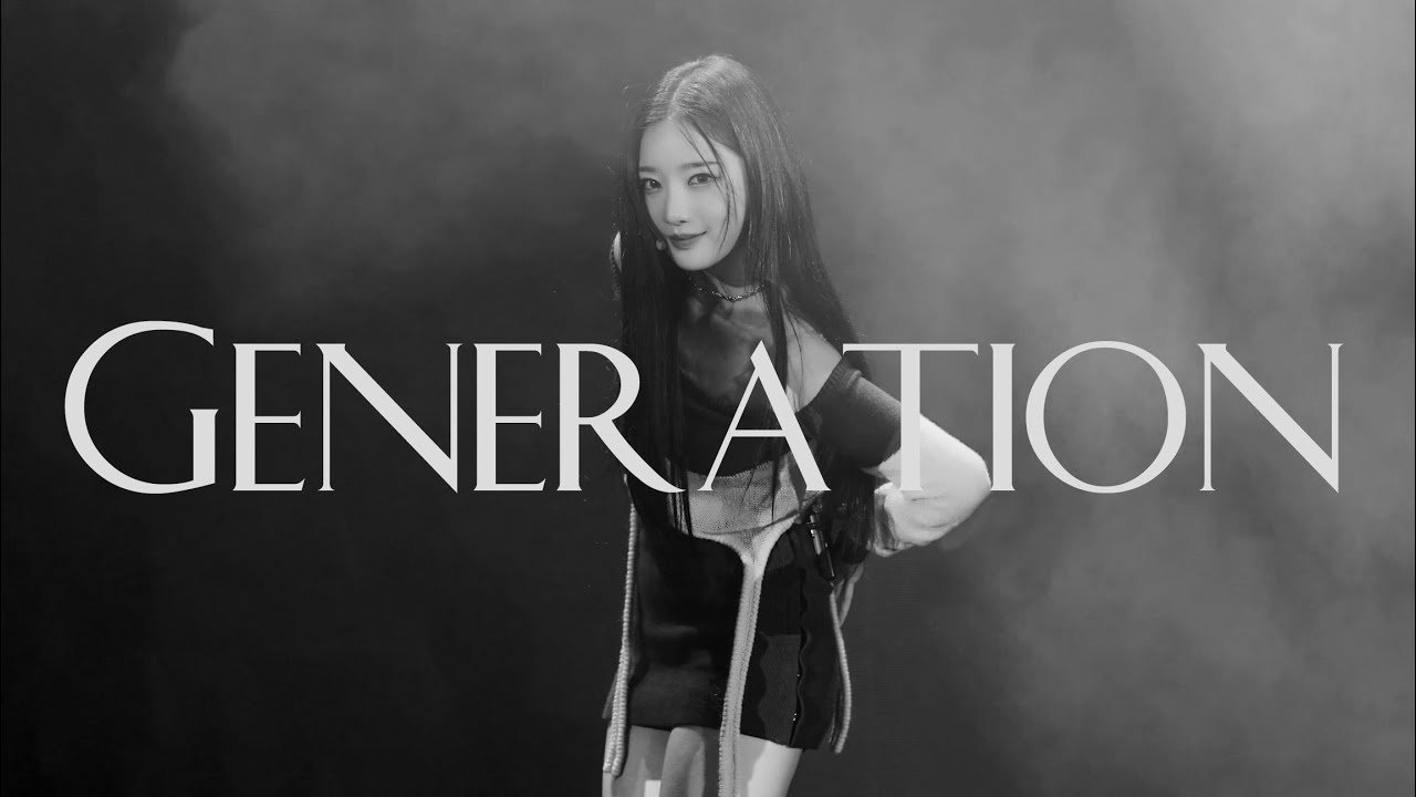 230921 트리플에스 (tripleS) 김유연 (YooYeon) - Generation 4K 직캠