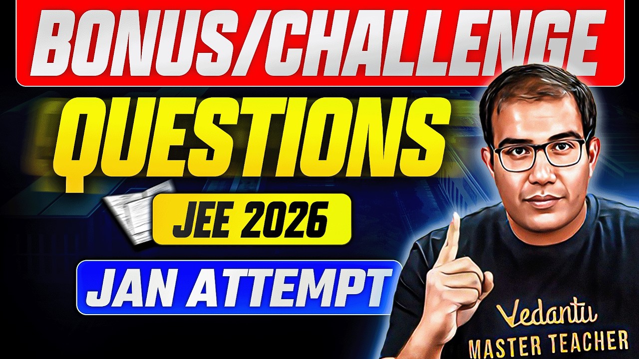 JEE 2026 | 📢 Final List of Dropped & Bonus Questions | Vinay Shur Sir