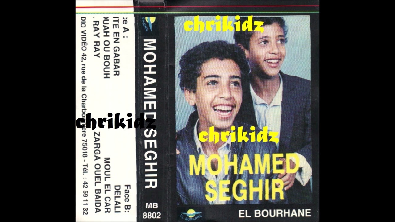 Cheb Mohamed Seghir-Djit n'gabar