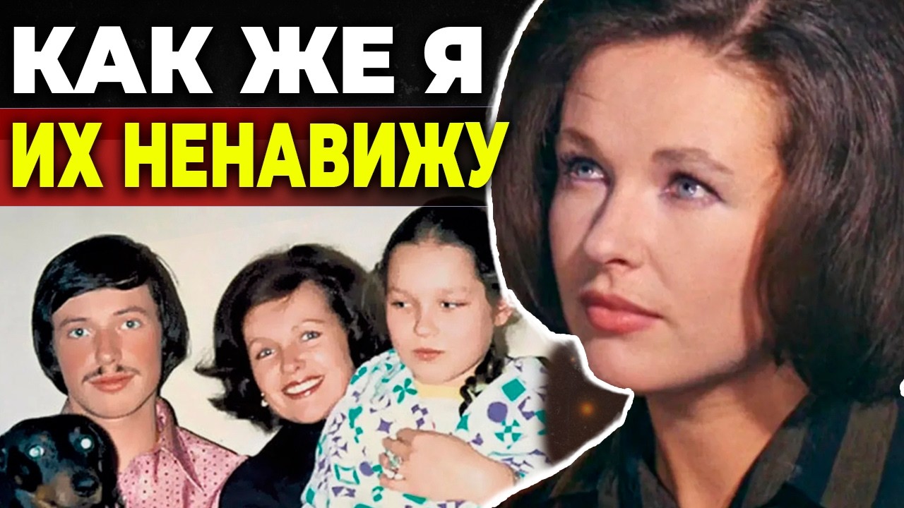 Бросила троих детей, а внука хотела сдать в детдом - Тайная Жизнь Натальи Фатеевой