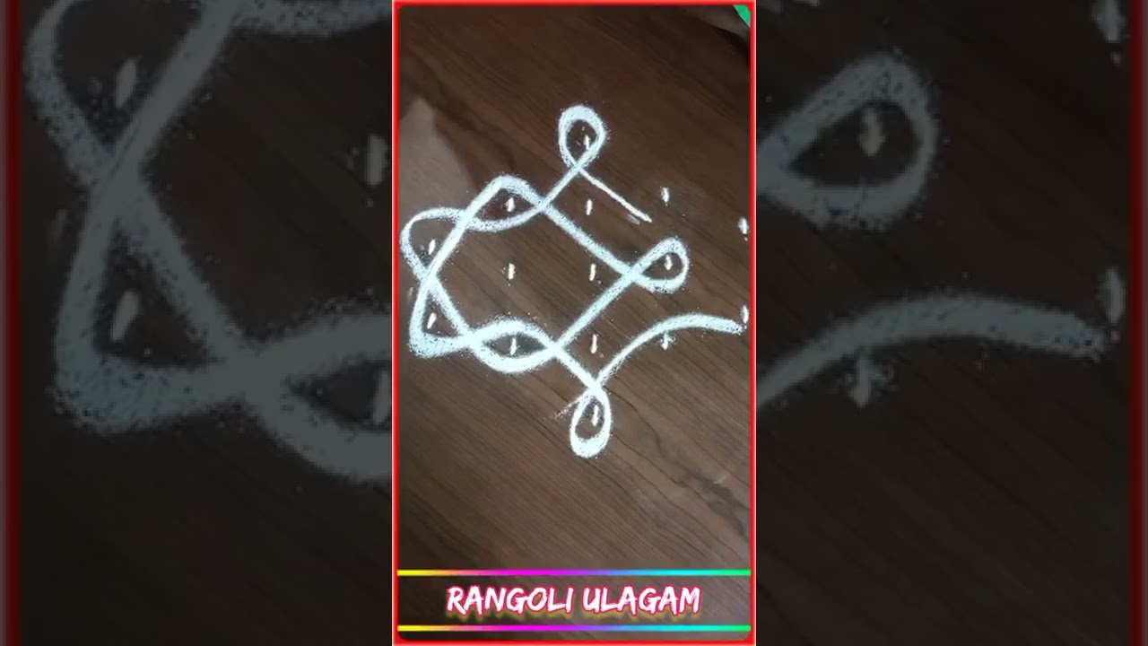 1 Minutes Simply & Easy Rangoli Kolam! #rangoli #kolam #moggulu #shorts